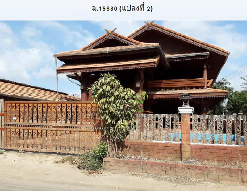 ที่ดินพร้อมสิ่งปลูกสร้างหลุดจำนอง ธ.ธนาคารกรุงไทย ตาก แม่สอด แม่ตาว