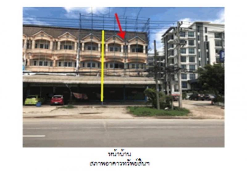 ที่ดินพร้อมสิ่งปลูกสร้างหลุดจำนอง ธ.ธนาคารออมสิน ตาก แม่สอด แม่ปะ