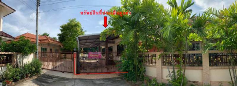 ที่ดินพร้อมสิ่งปลูกสร้างหลุดจำนอง ธ.ธนาคารออมสิน ตาก เมืองตาก เชียงเงิน