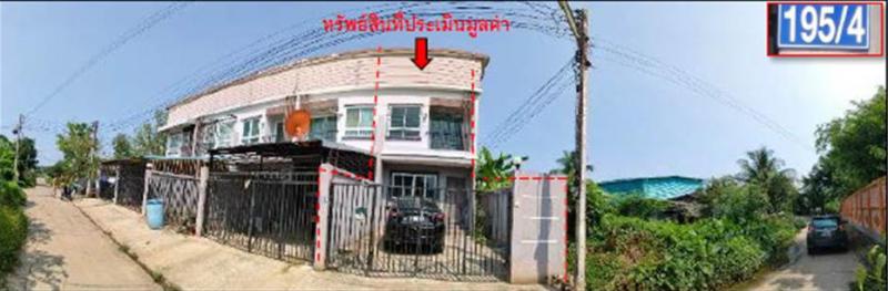ที่ดินพร้อมสิ่งปลูกสร้างหลุดจำนอง ธ.ธนาคารออมสิน ตาก แม่สอด แม่ปะ