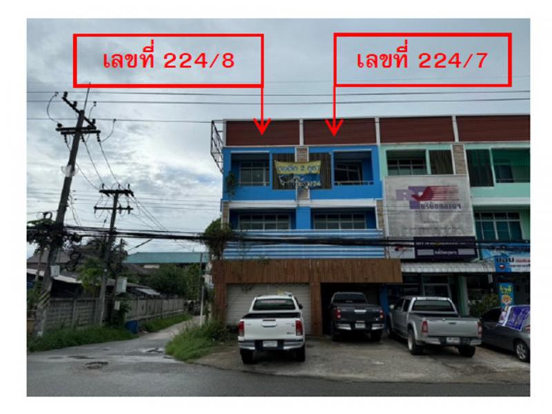 ที่ดินพร้อมสิ่งปลูกสร้างหลุดจำนอง ธ.ธนาคารออมสิน ตาก เมืองตาก ไม้งาม