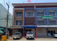 อาคารพาณิชย์หลุดจำนอง ธ.ธนาคารอาคารสงเคราะห์ ตาก แม่สอด แม่สอด